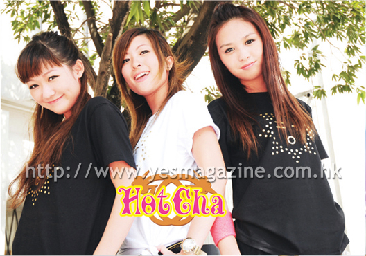 HOTCHA(香港女子唱跳组合)