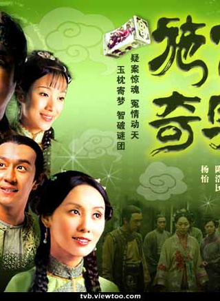 张复建