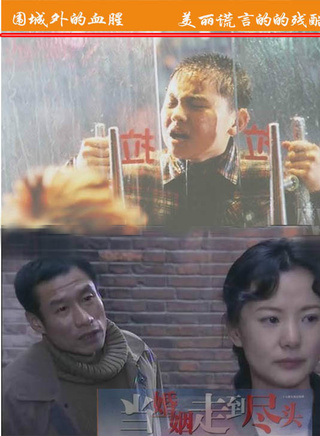 梁爱琪