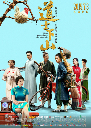 王学圻