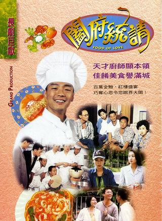 何嘉丽
