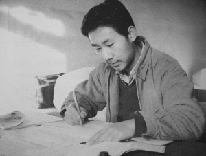 1978年,腾格尔留校当老师 1978年,腾格尔留校当老师