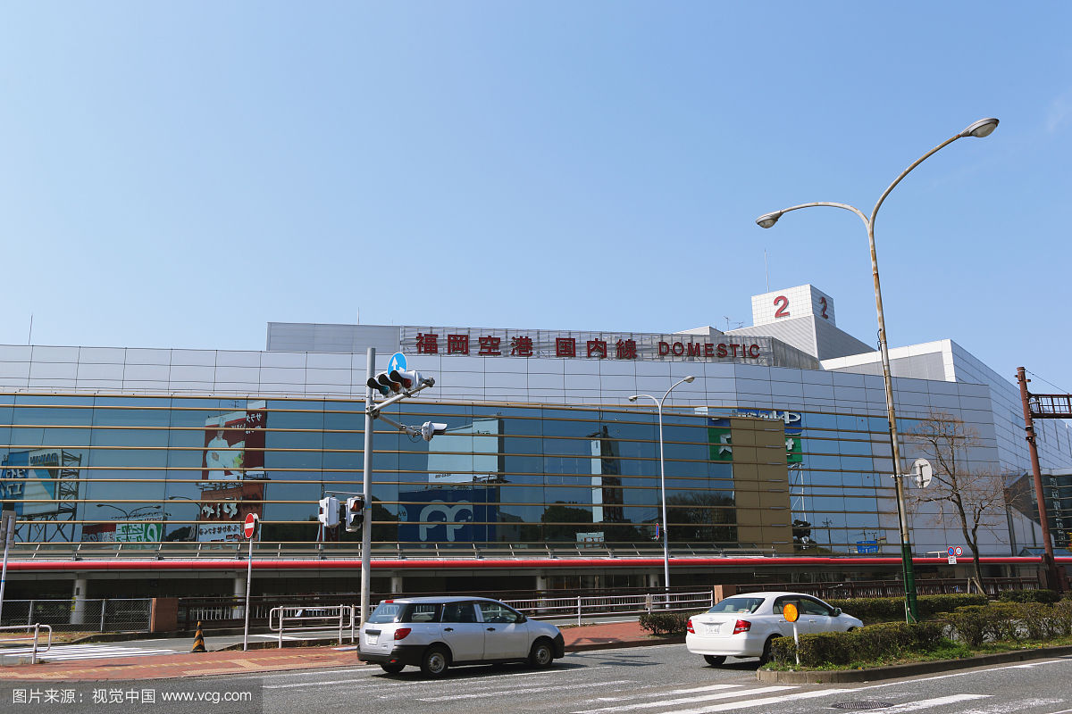 福冈机场 福冈机场