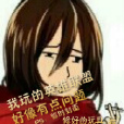 我玩的英雄联盟好像有点问题