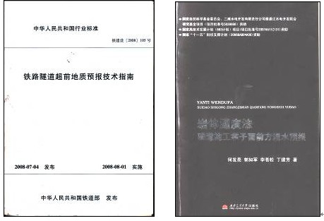 图4 图4