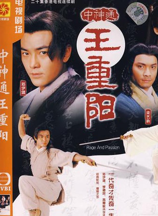 黎汉持