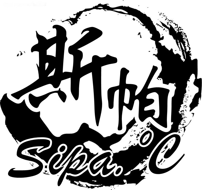 Sipa动漫社--社徽