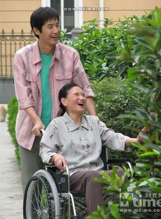 马跃(中国铁路建筑文工团歌剧演员)