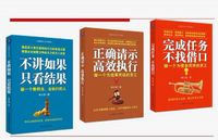 林少波 林少波