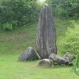 城村村(福建省武夷山市兴田镇下辖村)