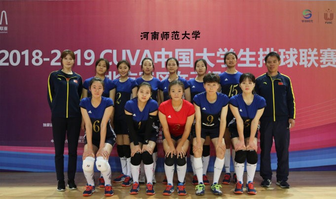 河南师範大学 河南师範大学