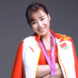 汪皓(中国女子跳水队运动员)