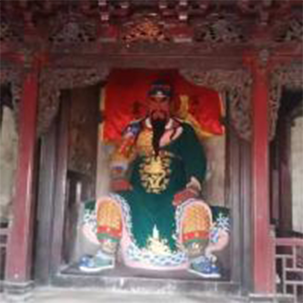 关帝庙(山西平遥关帝庙)