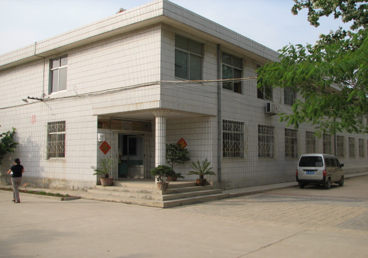 徐家店国中 徐家店国中