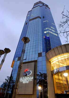 奇点基金 奇点基金