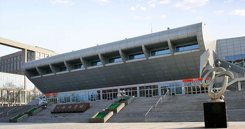 北京航空航天大学体育场