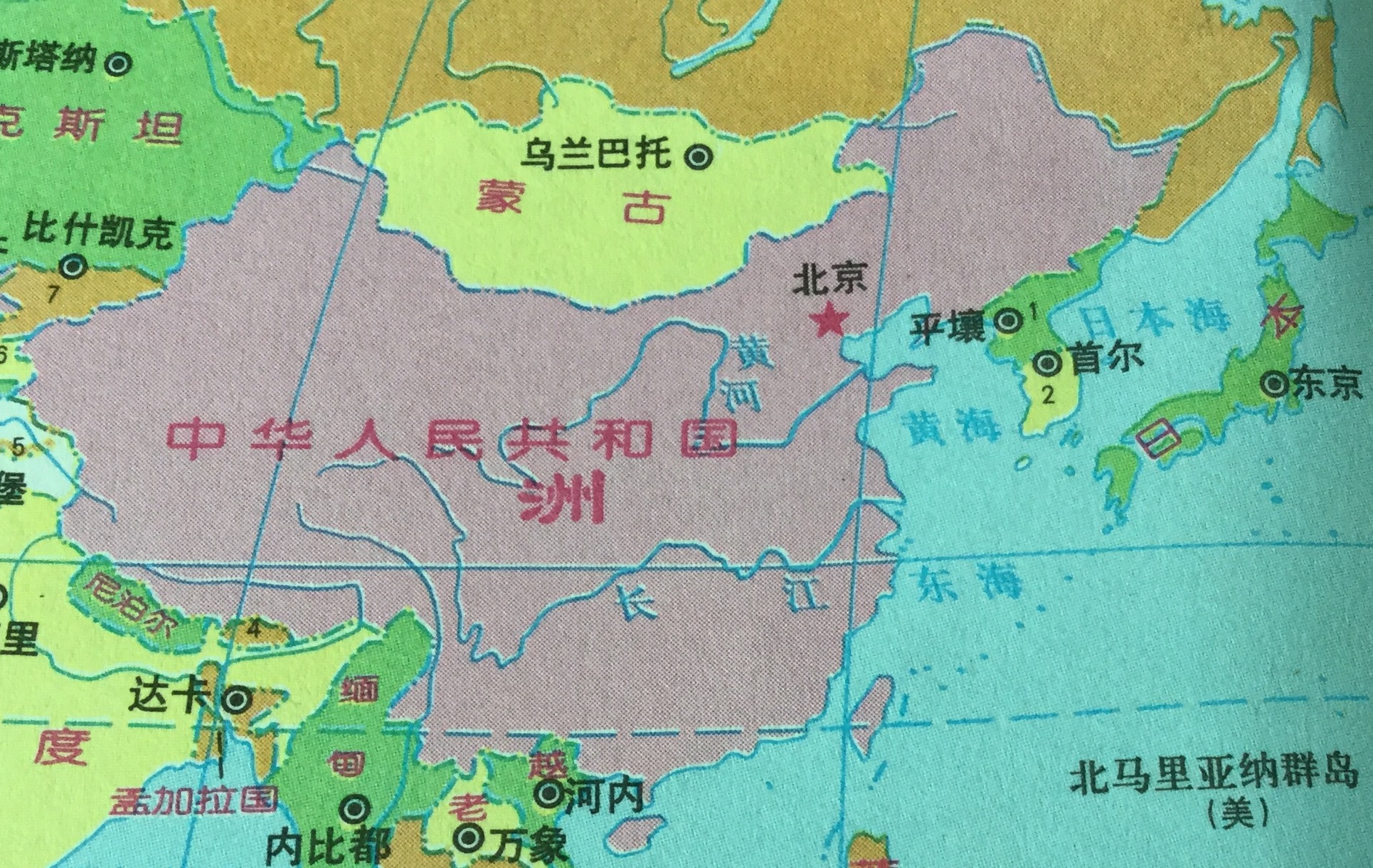东亚地理位置