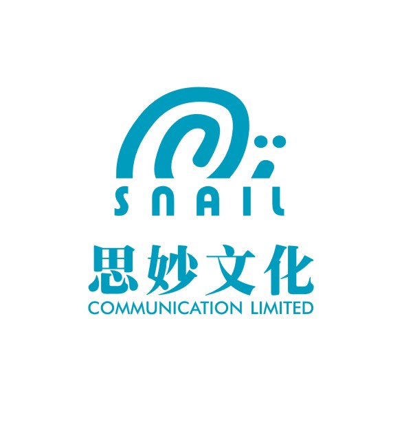 思妙文化 思妙文化