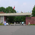 华中农业大学资源与环境学院 华中农业大学资源与环境学院