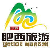 肥西县 肥西县