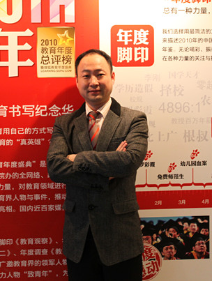 杨杰 杨杰