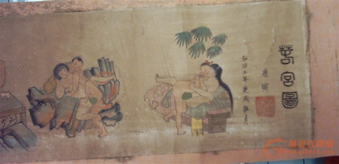 熙陵幸小周后图 熙陵幸小周后图