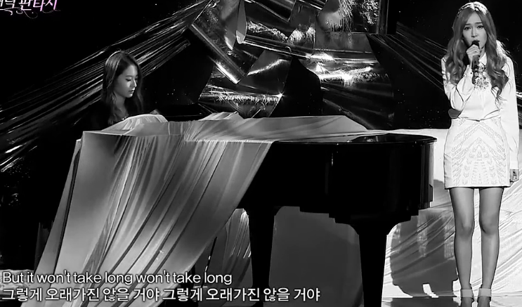 someday(Jessica演唱歌曲)