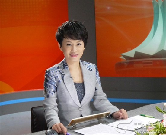 张文静(广西电视台节目主持人)