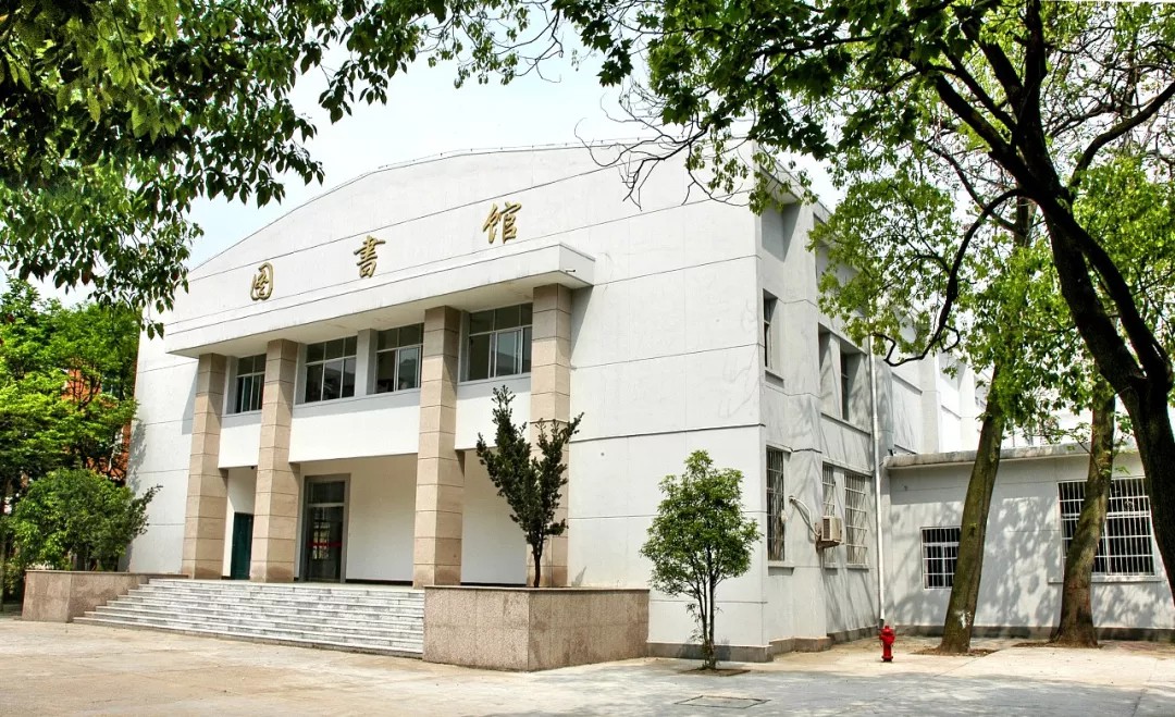 江西工程职业学院图书馆 江西工程职业学院图书馆