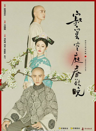 李峻贤