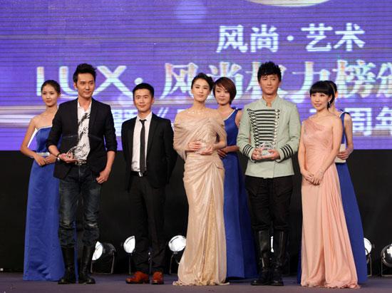 唐巍(着名导演)