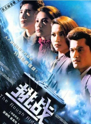 欧阳佩珊