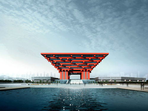 中国2010上海世博会绿地景观