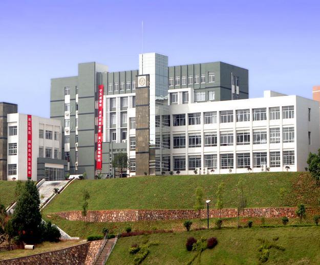 湘潭大学法学院