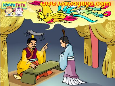 一鸣惊人