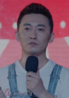 光的棍