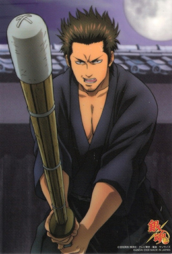 近藤勛 近藤勛