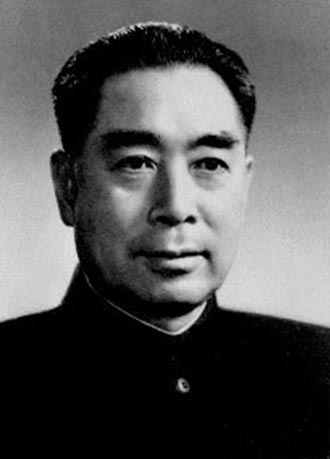 周恩来(1898—1976) 周恩来(1898—1976)