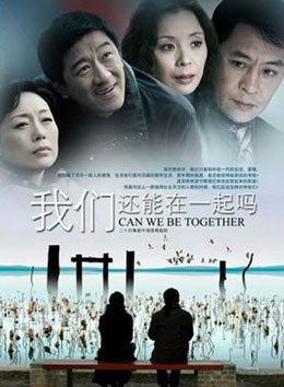 董勇(中国内地男演员)