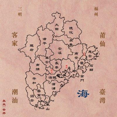 清朝时期的闽南行政地图 清朝时期的闽南行政地图