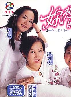 张振寰