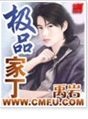 封面图片 封面图片