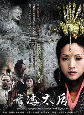 臧金生