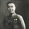 陈烈(抗日虎将、黄埔军校一期生)