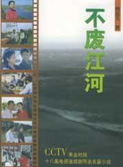 马诗红