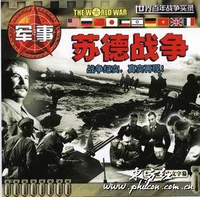 相关影视 相关影视