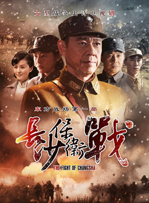 马晓伟