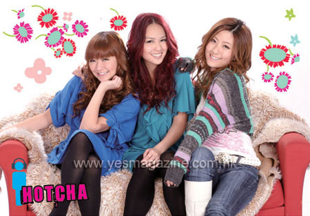 HOTCHA(香港女子唱跳组合)
