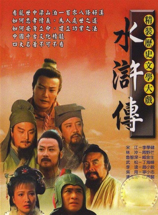 赵小锐