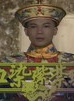 周秀兰